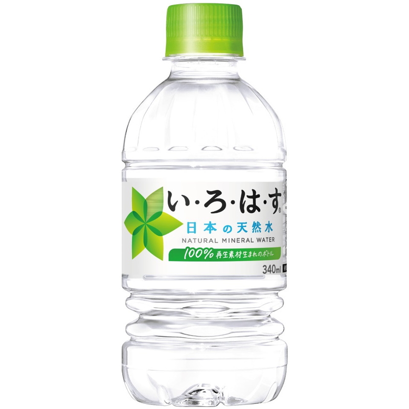 Coca Cola（コカコーラ） コカ・コーラ製品 小型 ペットボトル より
