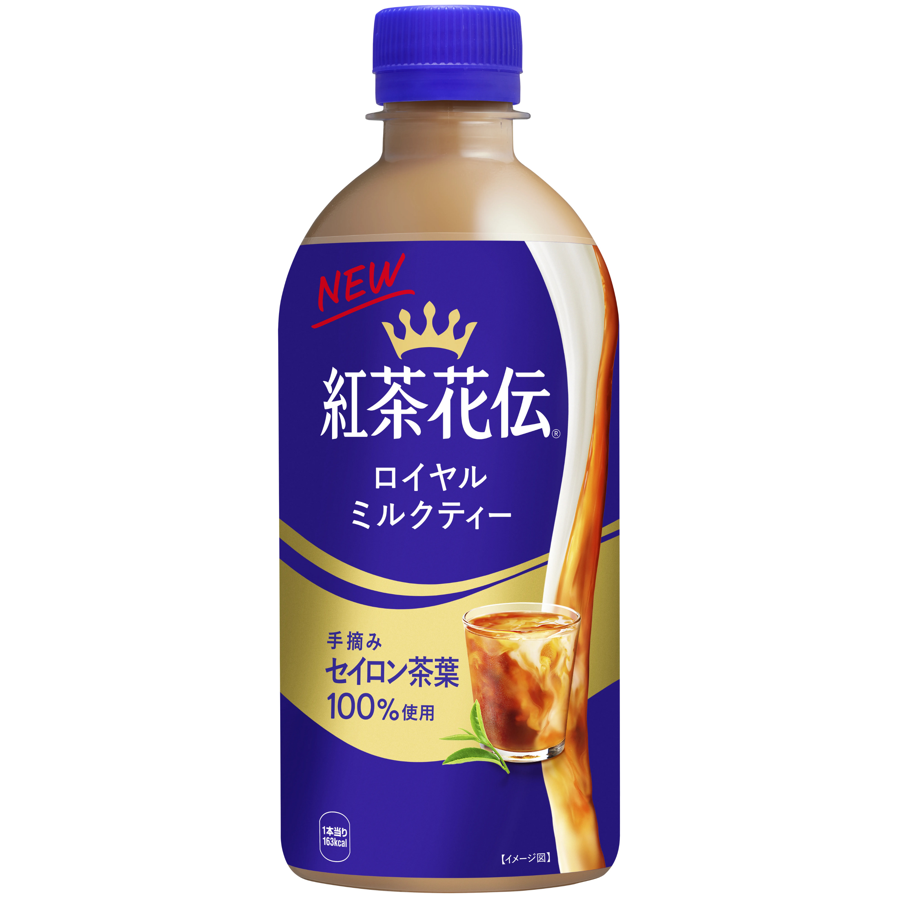 コカコーラ　ボトル　瓶　チュニジア 2026年最新】Yahoo!オークション -コカコーラ瓶の中古品・新品・未使用