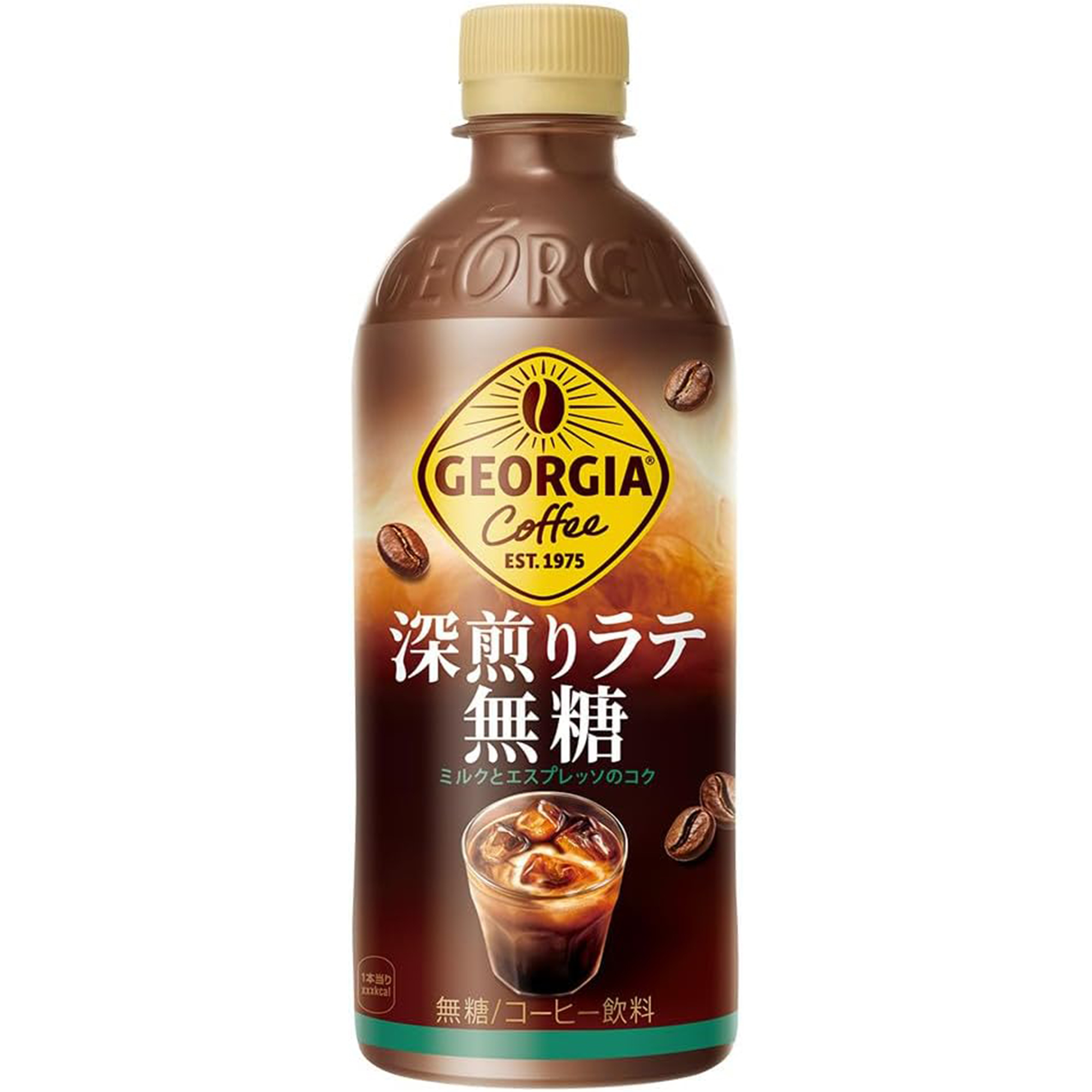 ジョージア ジャパン クラフトマン コカ・コーラ製品 紅茶花伝 ペット