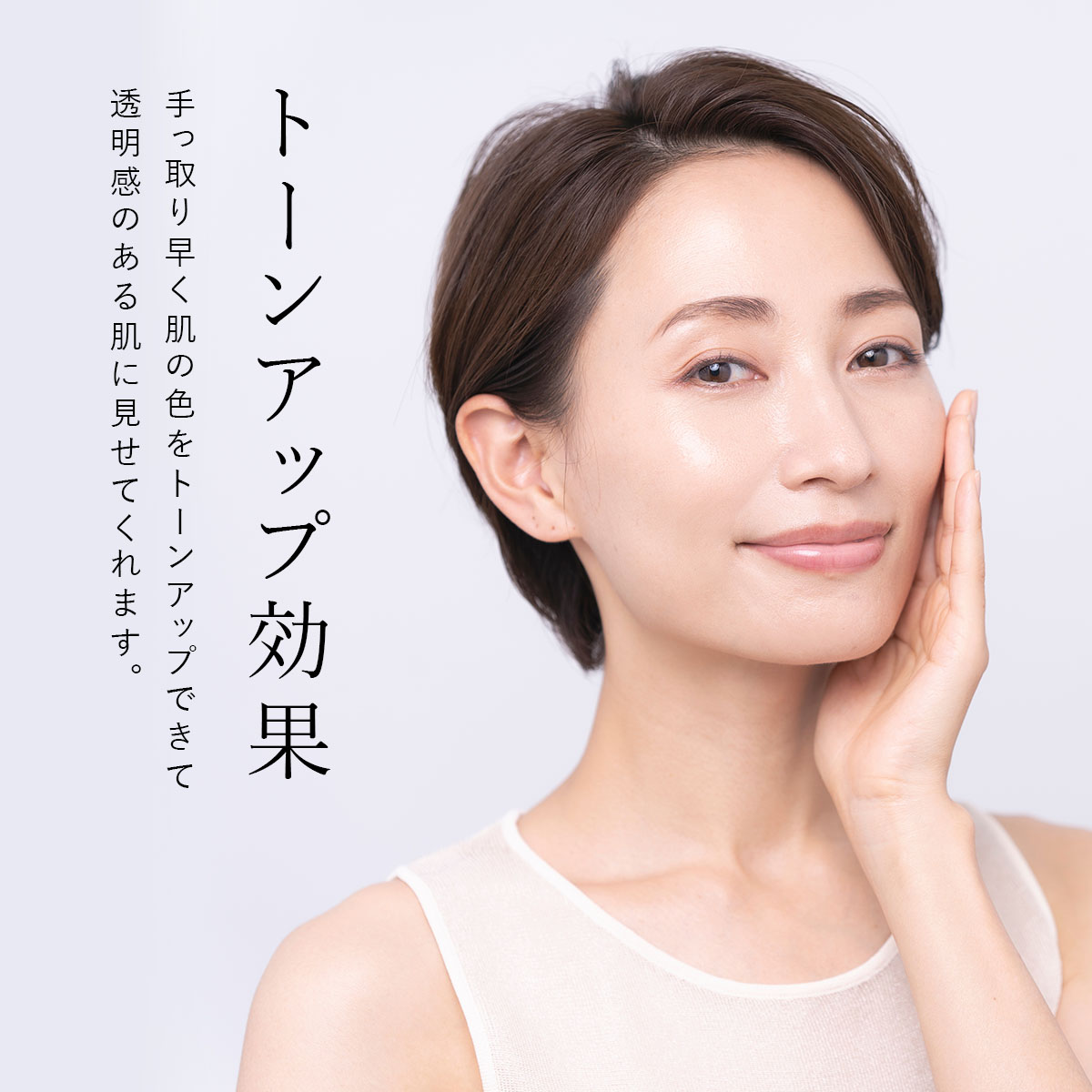 正規輸入品】シバサン メゾブレミッシュバーム CIVASAN Meso Blemish Balm BBクリーム 肌 ケア :  8809610260222 : 東京生活館 Yahoo!店 - 通販 - Yahoo!ショッピング