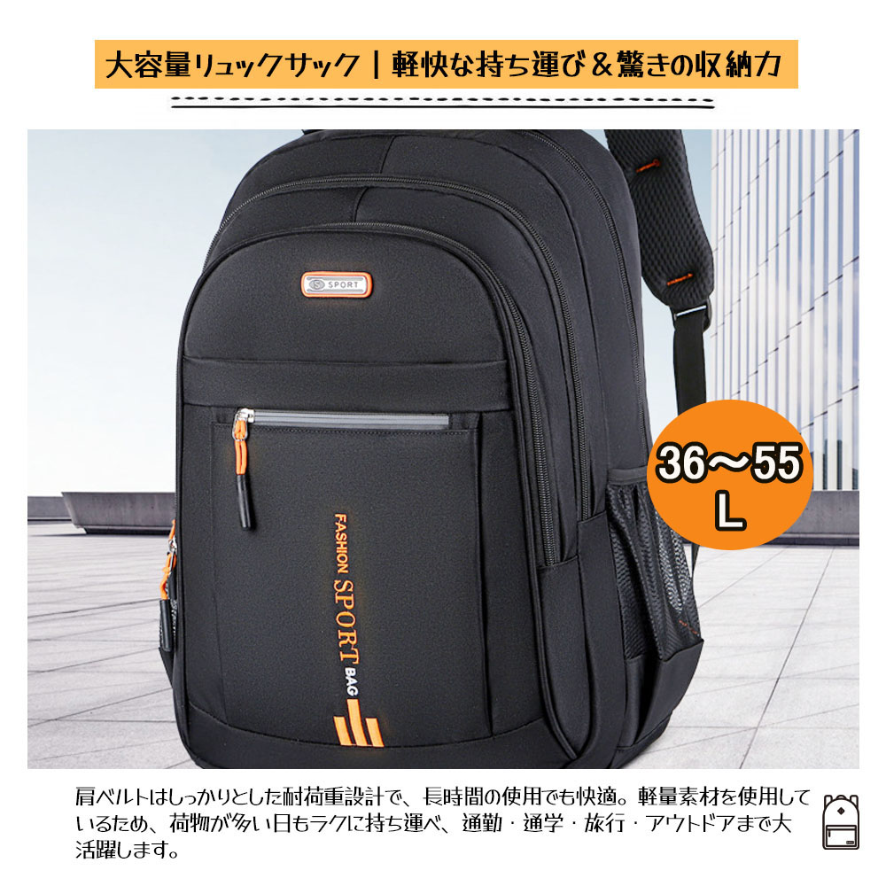 70%OFF】リュック ビジネス 安全反射 メンズ 大容量 バックパック 耐