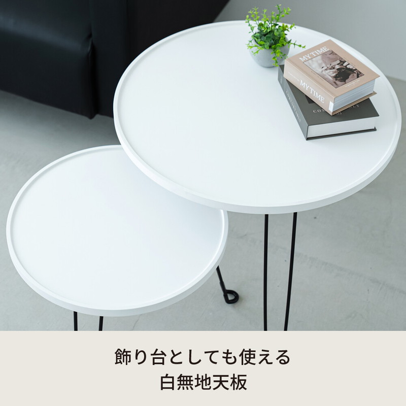 永井興産 ローテーブル 折りたたみ おしゃれ 北欧モダン 円形 丸 机