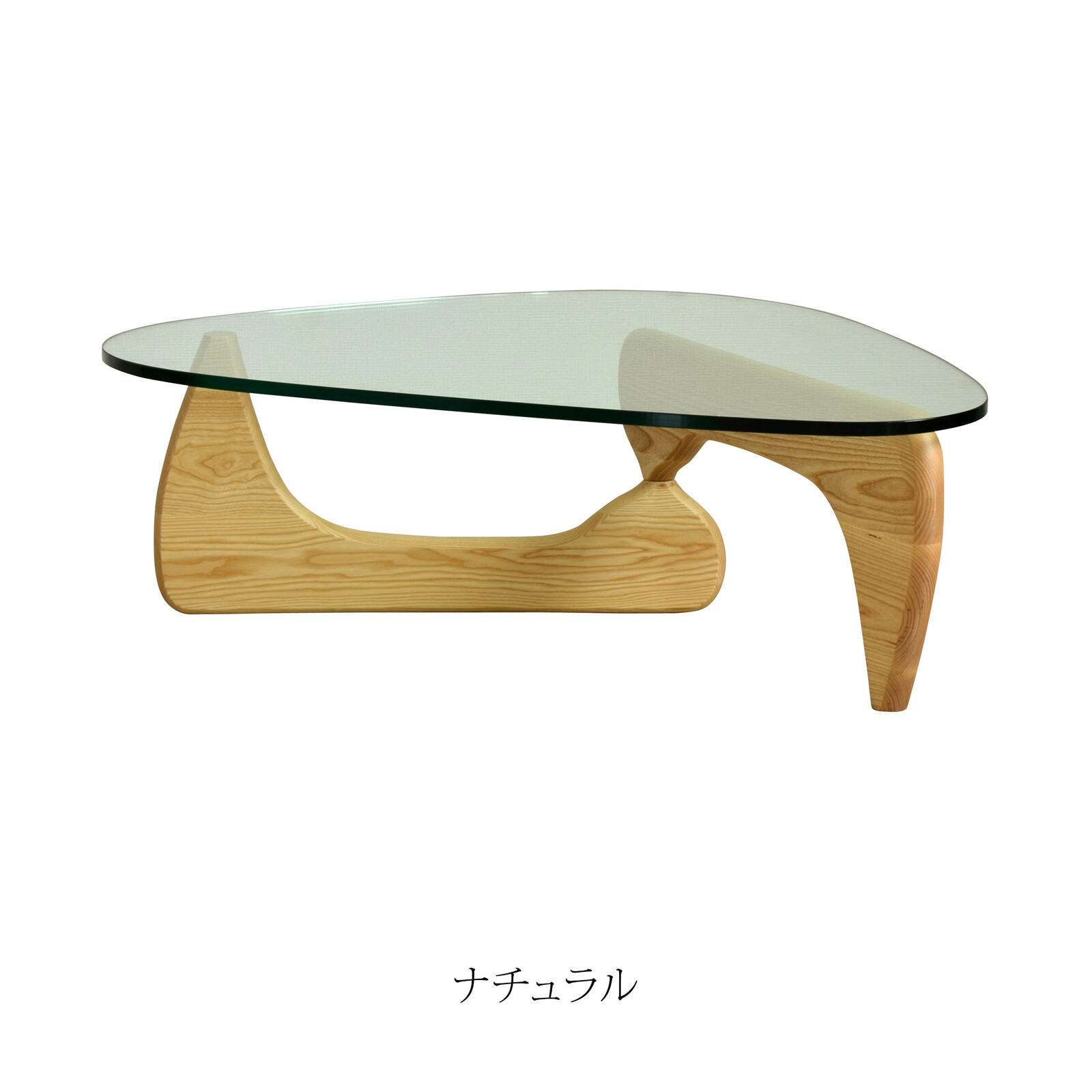 ローテーブル ガラス おしゃれ ミッドセンチュリー アーバンモダン