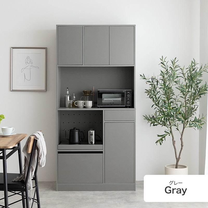 木製キャビネット グレー 収納　食器棚 ラック 食器棚 レンジ台 キッチン収納 カップボード おしゃれ 北欧
