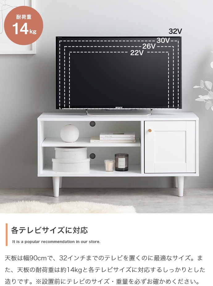 テレビ台 ローボード 棚 ラック おしゃれ ナチュラルモダン レトロ