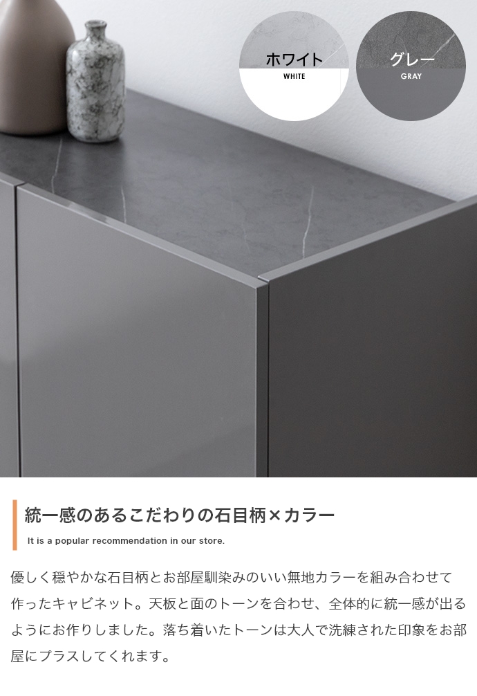 ラック キャビネット ホワイト 大理石柄 鏡面 扉付き グロス ラック キャビネット ホワイト 大理石柄 鏡面 扉付き グロス