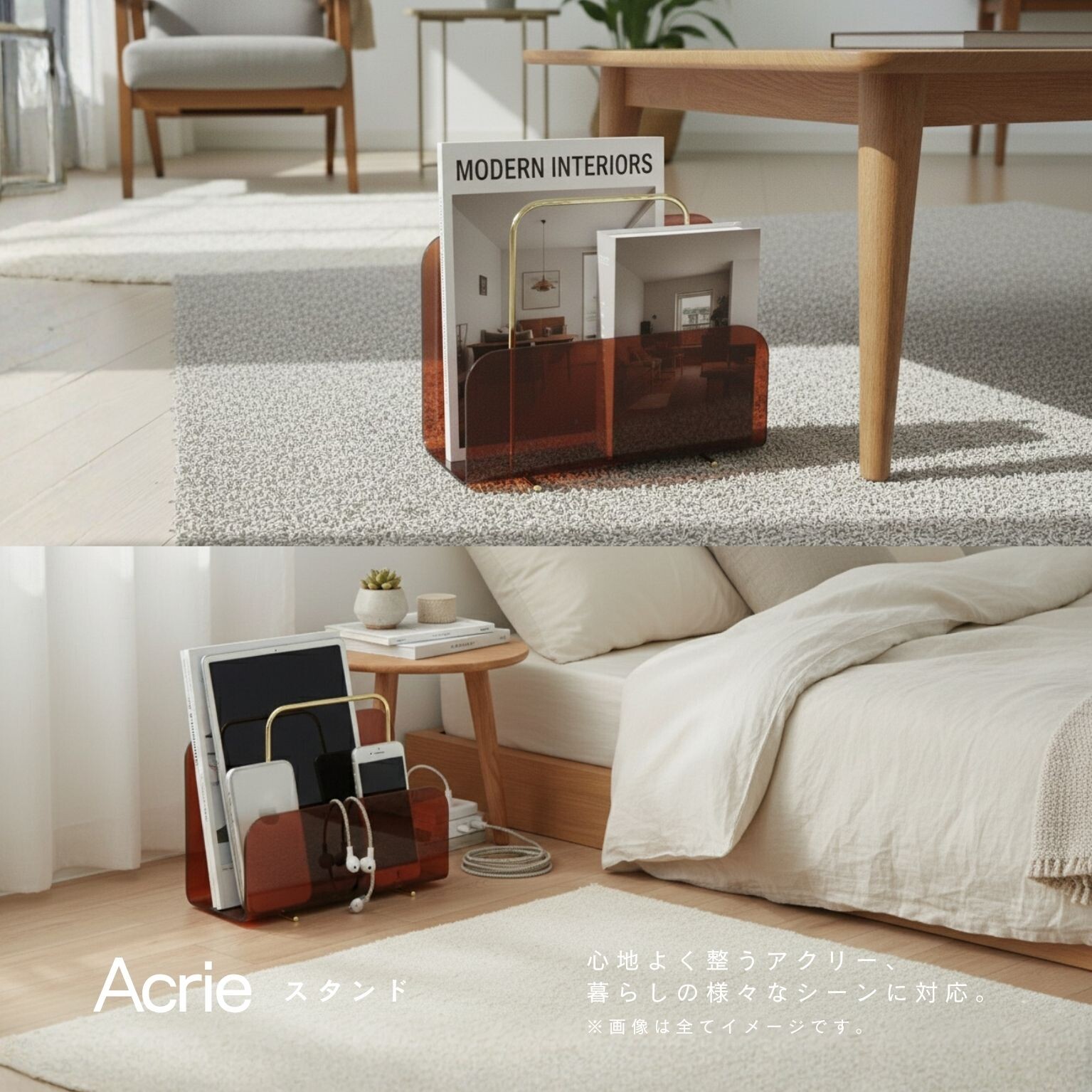 マガジンラック 本立て おしゃれ 本棚 卓上収納 タブレットスタンド