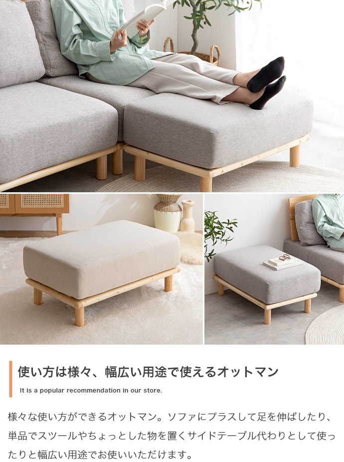 オットマン スツール フットレスト 足置き台 足置き 1人掛け オットマン スツール フットレスト 足置き台 足置き 1人掛け
