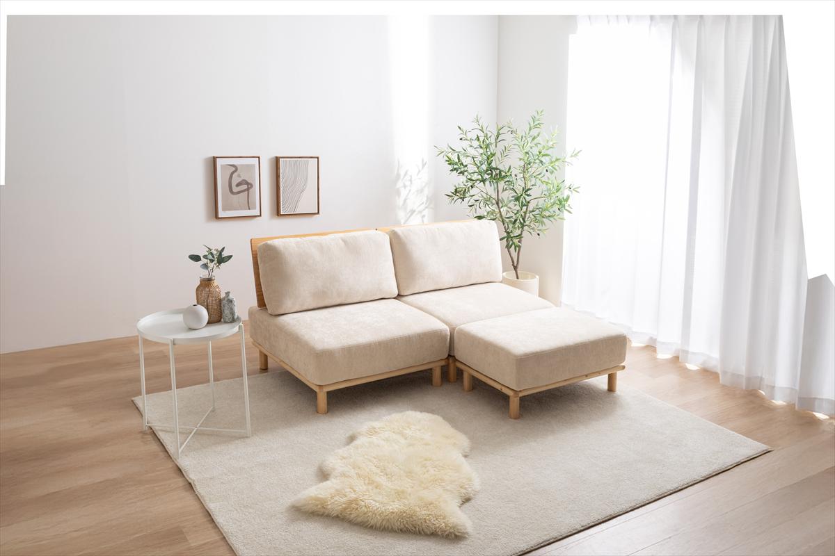 ソファー 2人掛け おしゃれ ナチュラルモダン ファブリック セパレート