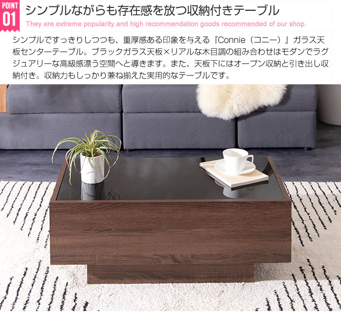 ローテーブル テーブル センターテーブル リビングテーブル ローテーブル テーブル センターテーブル リビングテーブル