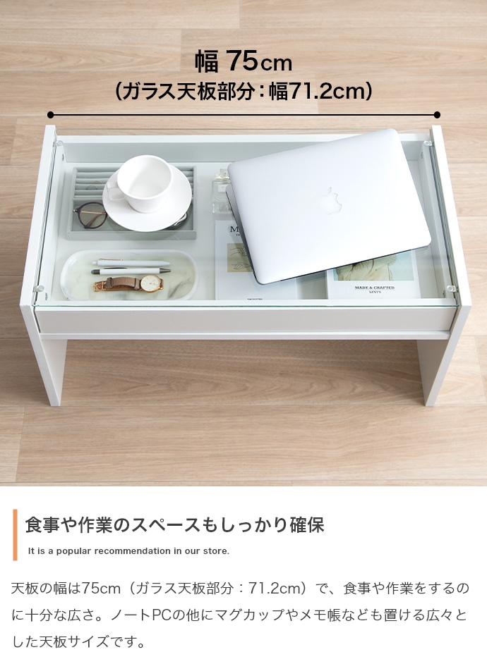 ローテーブル テーブル センターテーブル リビングテーブル