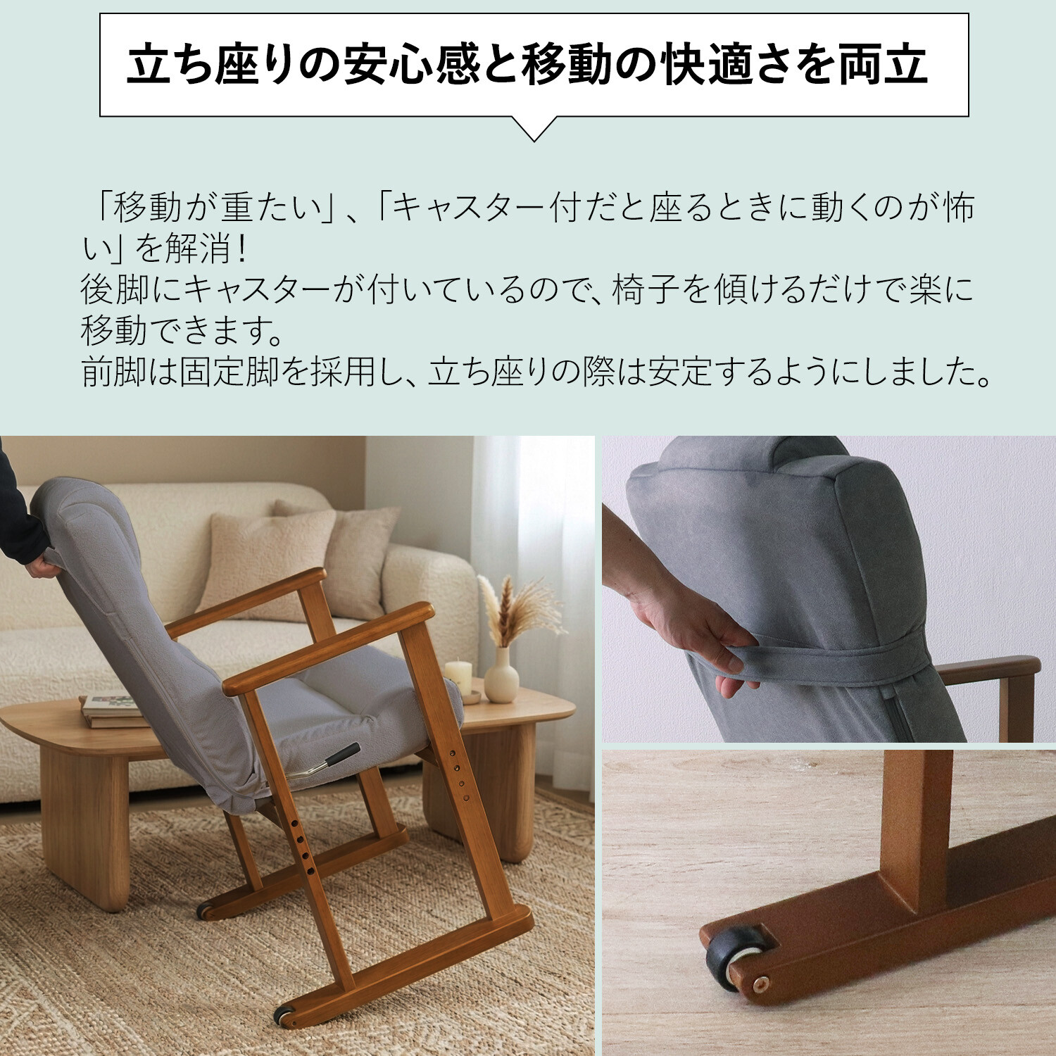 送料無料 肘付リクライニング高座椅子 幅57.5cm 円座タイプ 新品（343） 高座椅子 リクライニングチェア 肘付き ハイバック 高さ調節