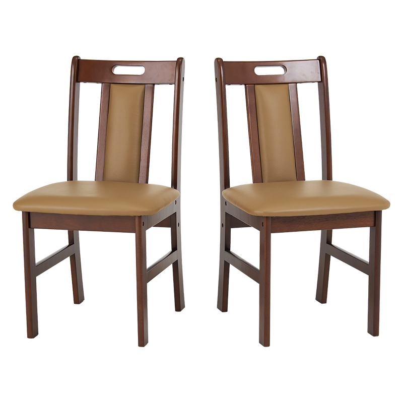 HAGiHARA（萩原） ダイニングチェア 椅子 2脚セット おしゃれ