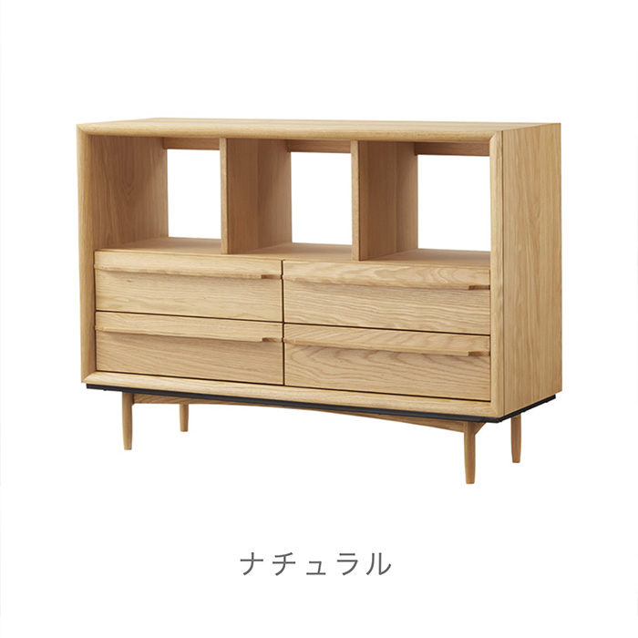 東谷 チェスト タンス レトロ ラック 棚 ナチュラルモダン シック 木製