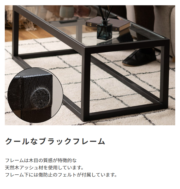 東谷 ローテーブル テーブル センターテーブル リビングテーブル