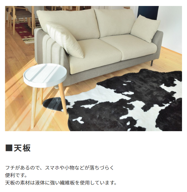 ローテーブル ラック 棚 おしゃれ 円形 丸 木目 レトロ 天然木ミンディ
