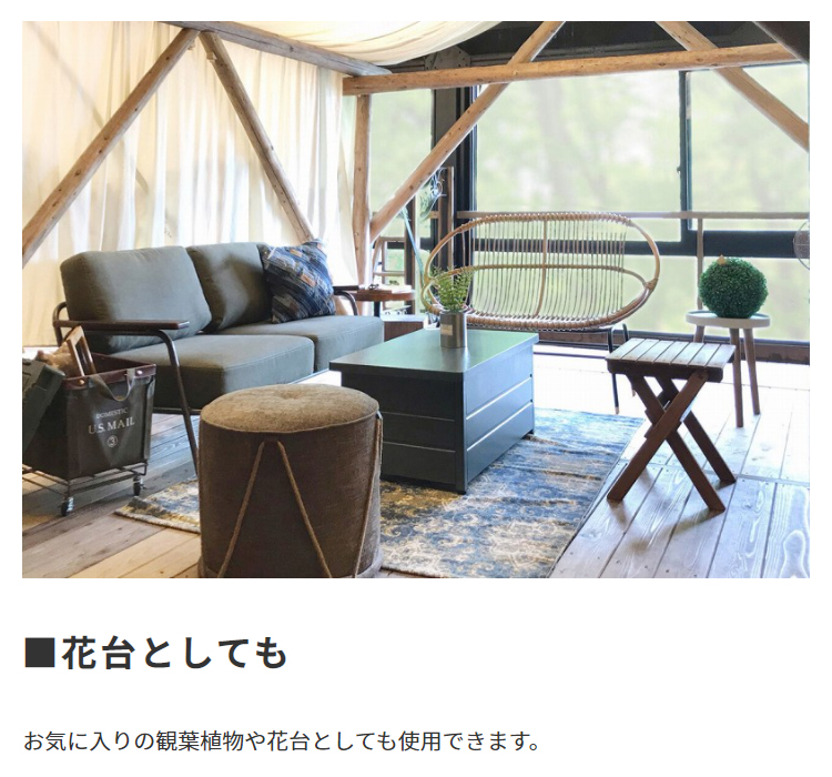 ローテーブル ラック 棚 おしゃれ 円形 丸 木目 レトロ 天然木ミンディ