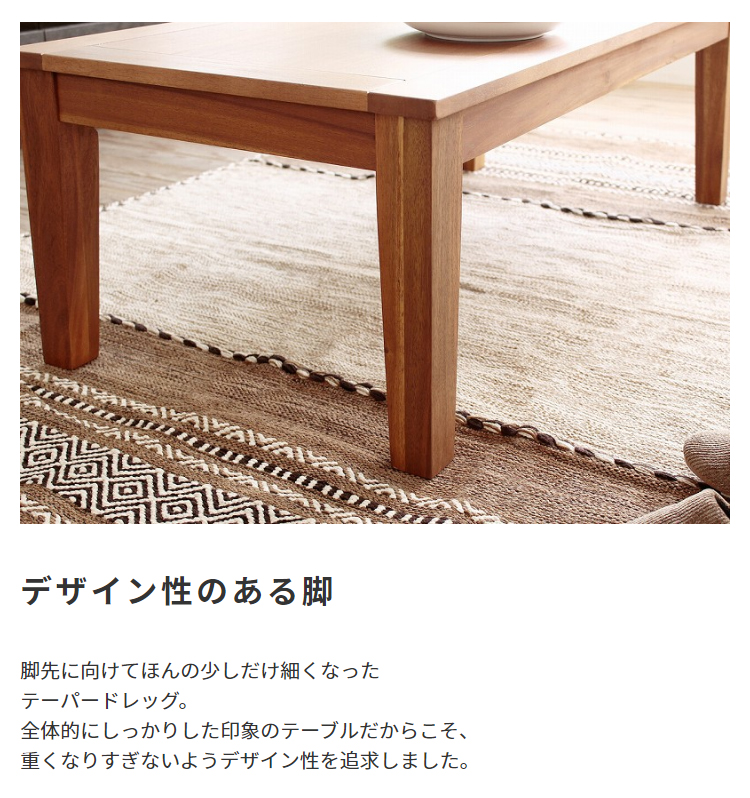 昭和レトロ　木製テーブル 下棚付き 東谷 ローテーブル おしゃれ 木製 木目 レトロ ヴィンテージ 机 デスク