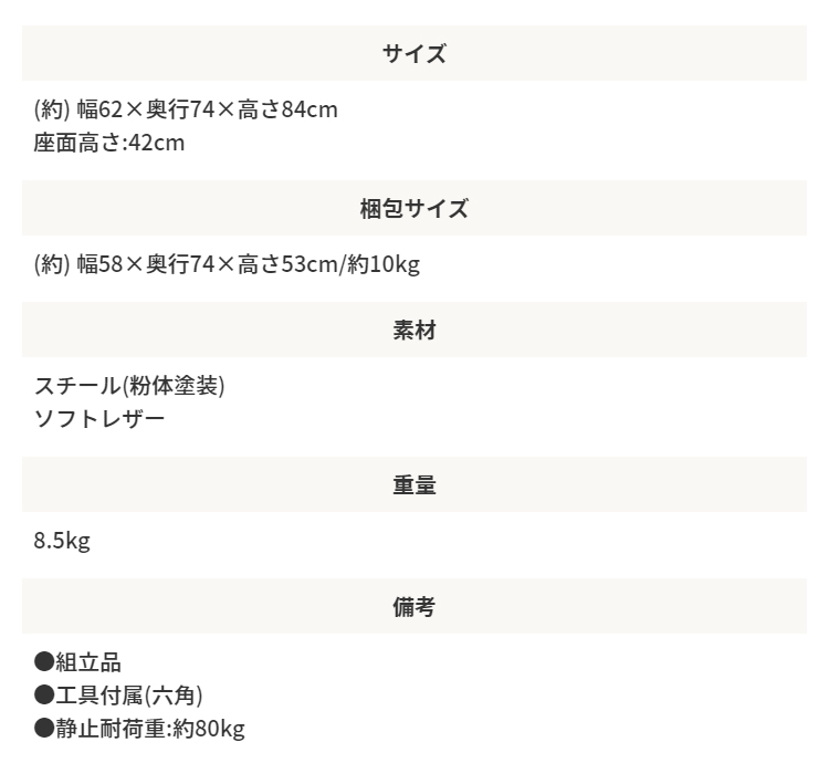 ソファー ソファ 一人掛け デザイン おしゃれ 柔らかな肌触りが特徴の