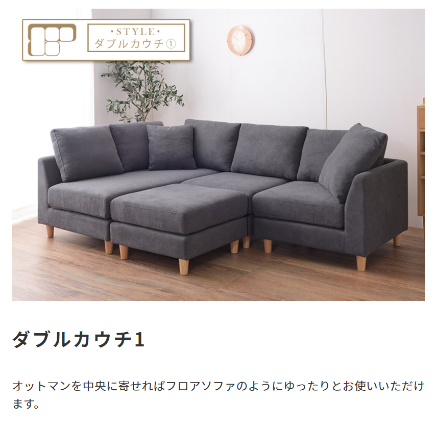 ソファー ソファ 3人掛け 布張りソファ(LB07 DGY) ニトリ : 1162485 : ニトリ Yahoo!店 - 通販 -  Yahoo!ショッピング