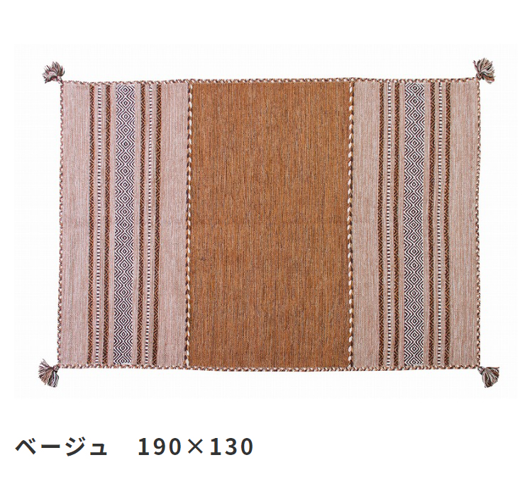 東谷 ラグ マット カーペット コットン100% インド製 シェニール 厚手