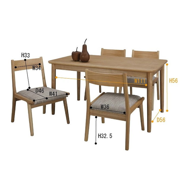 ダイニングチェア 椅子 おしゃれ レトロ ナチュラルモダン 浮造り ロー