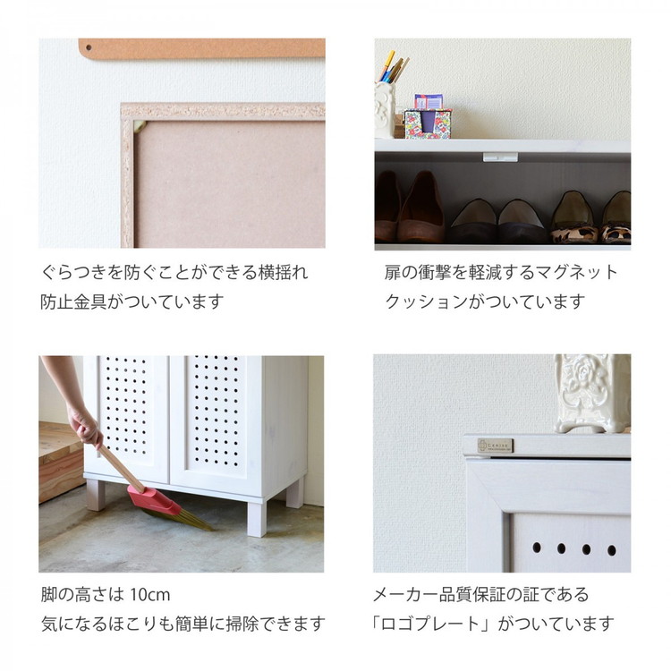 4FUL シューズボックス 下駄箱 ブラウン 通気性 シンプル 木目
