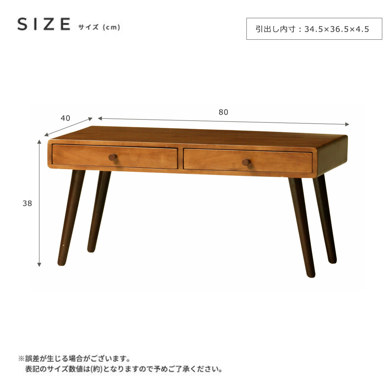 北大前! 札幌 引取 Koala コアラ センターテーブル W98×D58×H43cm メロメロ ベージュ オークベニヤ