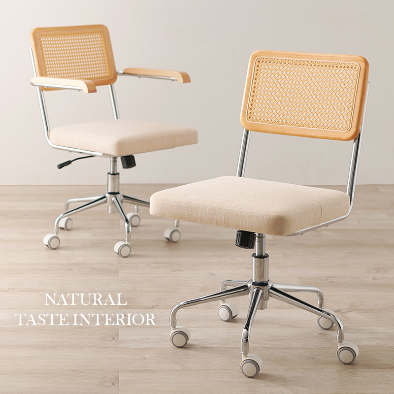HAGiHARA（萩原） デスクチェア おしゃれ ナチュラルモダン 韓国風