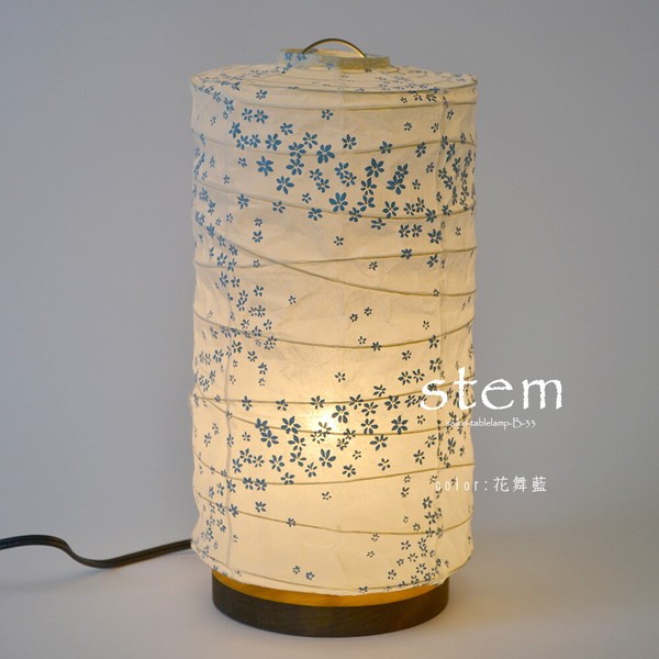 照明 フロアライト 日本製 和紙 アジアン 和風 おしゃれ 円筒型 