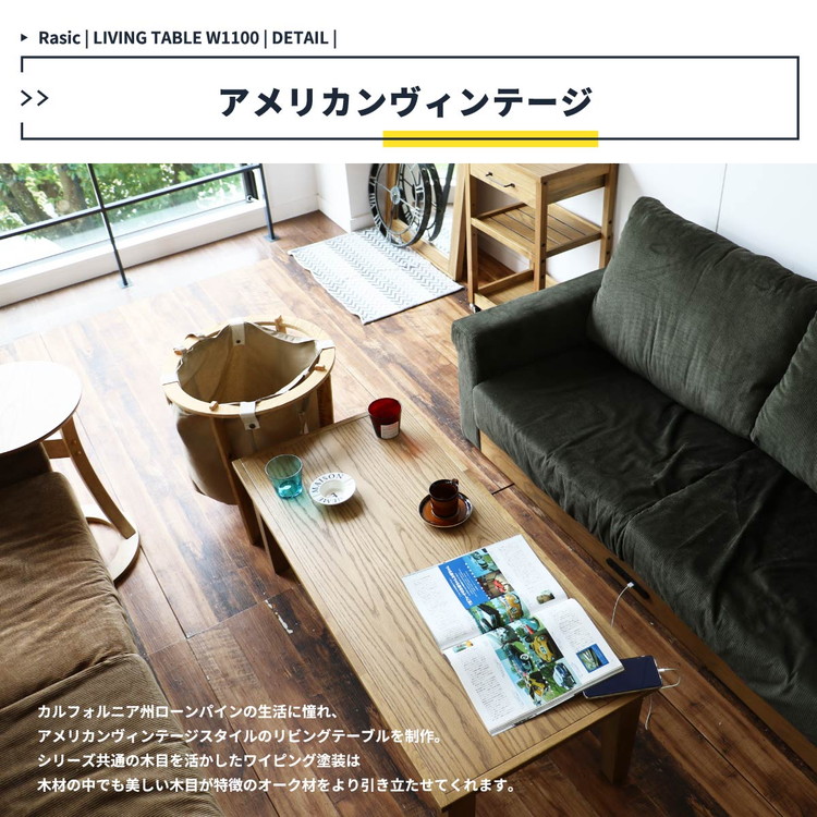 タP0551◇天板W91cm×D59,5cm◇アンティーク◇可愛い木製取っ手の