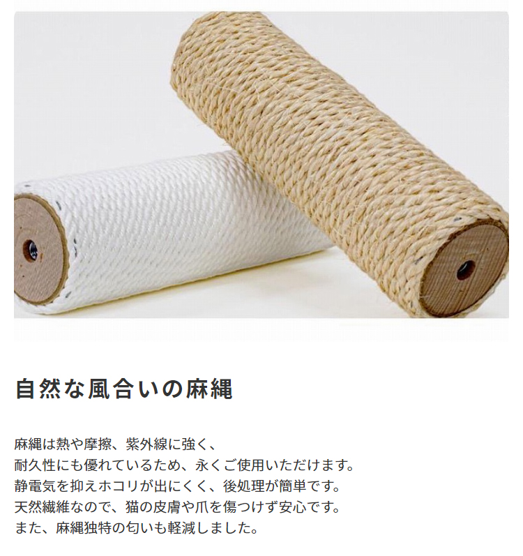 シォチウ、ハノ〓遉、、ホヒ翦・ width=