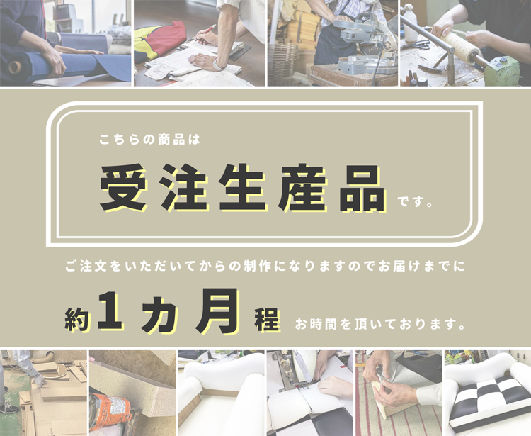 キャットタワー 運動不足解消 爪とぎ 抗菌・防汚 日本製 職人の手作り