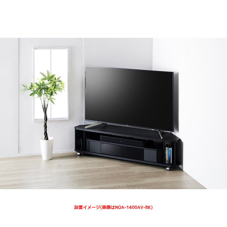 OLIVE（朝日木材加工） テレビ台 ローボード ラック 棚 黒 おしゃれ