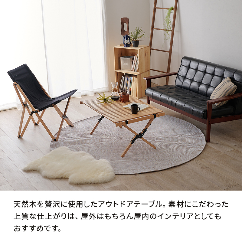 HAGiHARA ローテーブル テーブル 折りたたみテーブル センター HAGiHARA ローテーブル テーブル 折りたたみテーブル センター