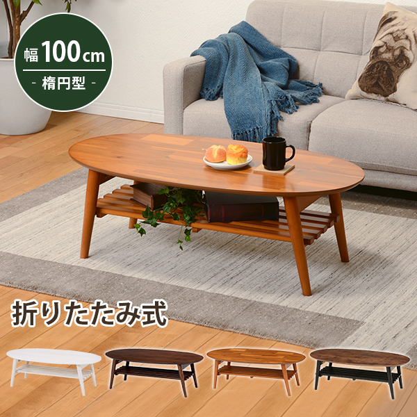 M♢希少虎杢目アンティーク 無垢折り畳み ミニテーブル