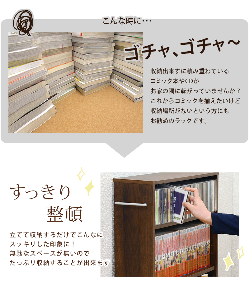 HAGiHARA（萩原） 本棚 大容量 おしゃれ キャスター ラック ワゴン