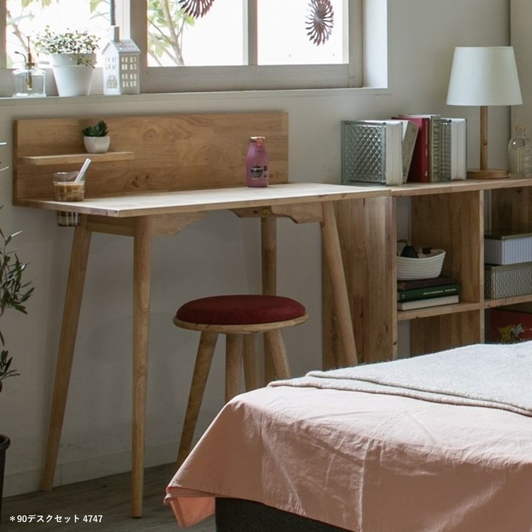 ienowa（イエノワ） デスク 机 おしゃれ ナチュラルモダン ラック 棚