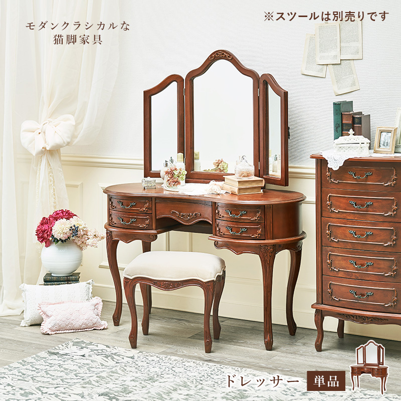 希少　四国工芸　森のサーカス　ドレッサー　鏡台　送料込 sd9412314011_12.jpg