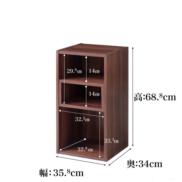 レコード、棚 shitem191015_8.jpg