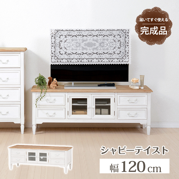 shitem668011_1.jpg