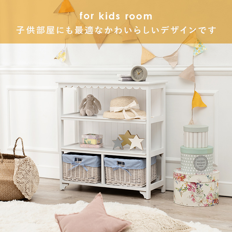HAGiHARA（萩原） キャビネット 完成品 白家具 フレンチカントリー