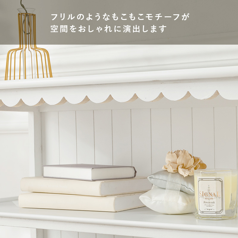 バスケット付3段フリルキャビネット　フレンチカントリー　可愛い　収納　木製　白 FFC-0003》フレンチカントリー家具 チェスト&キャビネット 幅60