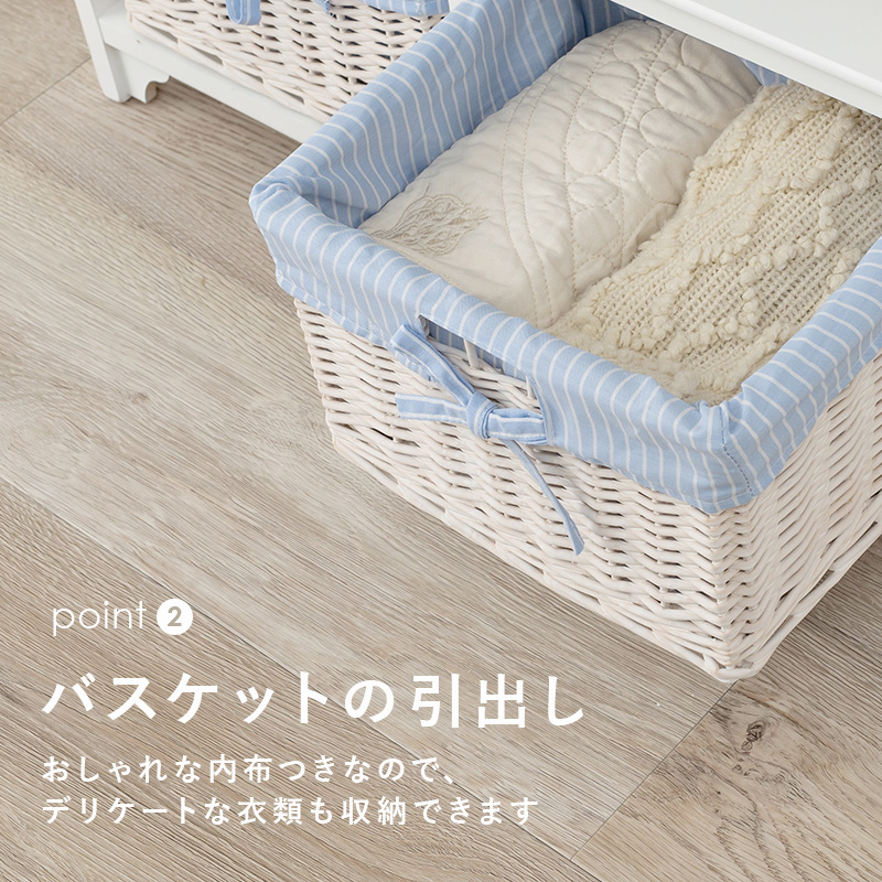 HAGiHARA（萩原） ラック 棚 レトロ かわいい 白 おしゃれ ナチュラル