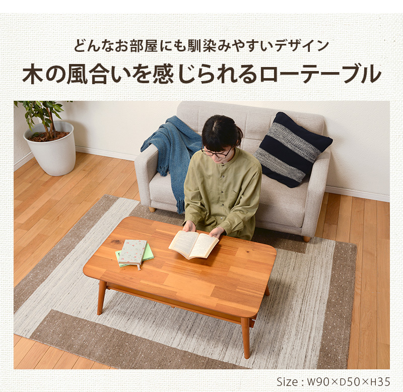 新品未使用　ラックテーブル　折りたたみ　簡単　コンパクト　収納棚　木目　お洒落 楽天市場】【半額以下！11540→4980円】 ラック テーブル 2way