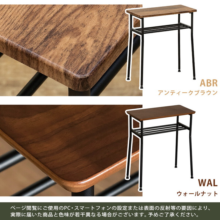 テーブル サイドテーブル 机 小型 ラック テーブル 棚 : taitem588001 