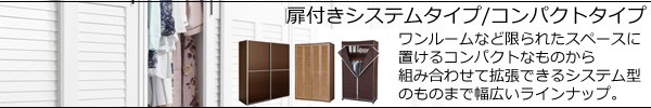 タイトル画像