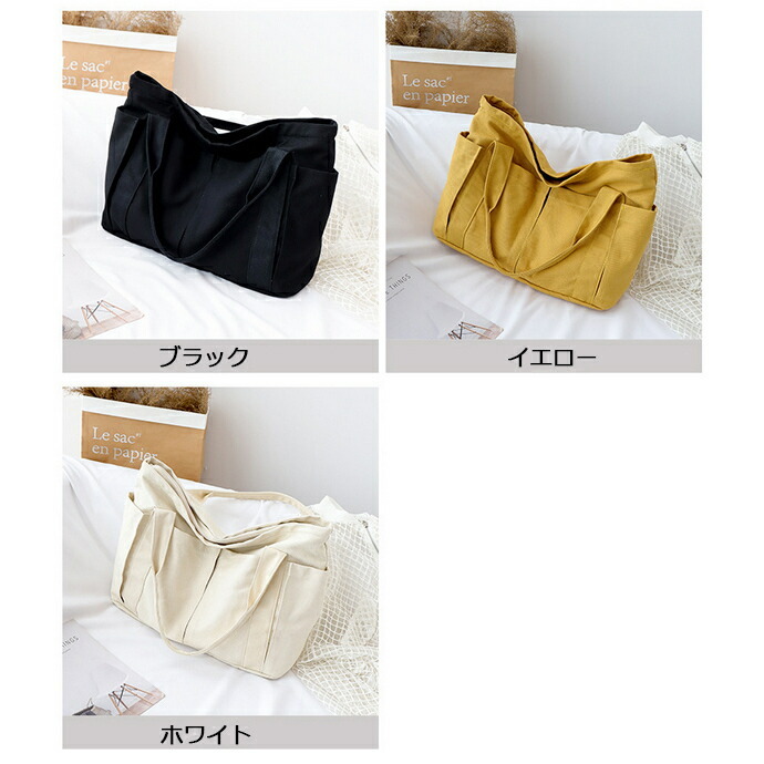 商品画像9