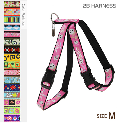 犬 ハーネス おしゃれ ラロック アミット ツービーハーネス Mサイズ 中型犬用胴輪 メール便のみ送料無料 | 