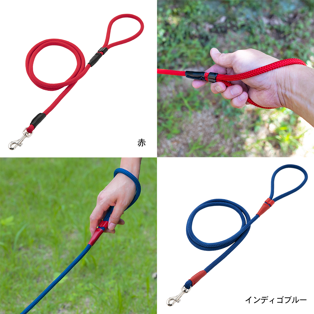 犬 リード ラロック すっぽ抜け防止 SNB機能付き 丸ひもリード SS・Sサイズ 超小型犬・小型犬用リード メール便のみ送料無料 |  | 16